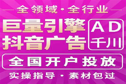 电商信息流广告案例深度剖析