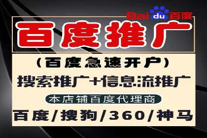 行业洞察：信息流广告在微博的投放效果与案例